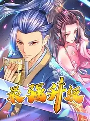剧场之外 电影苹果演技竞演综艺